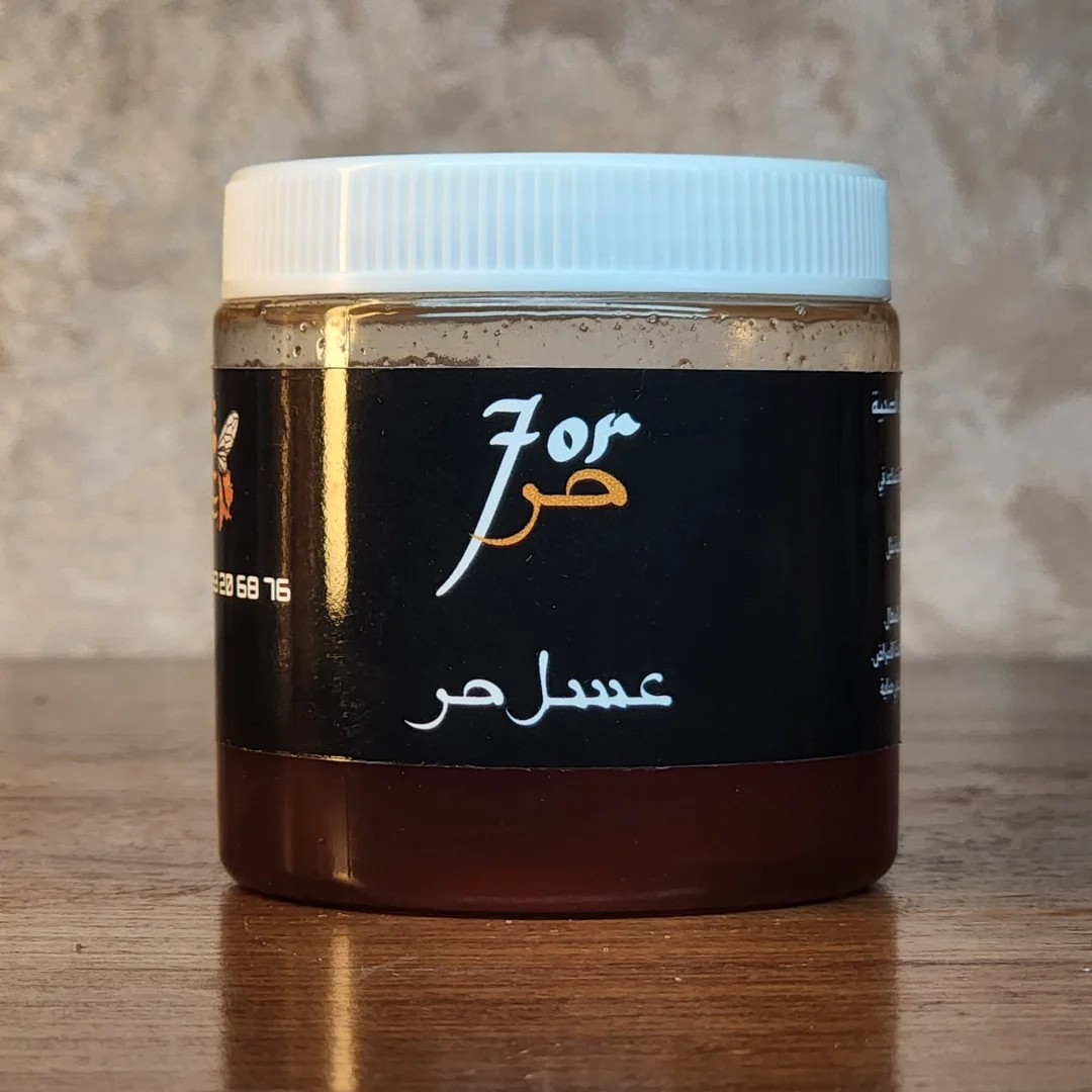 صورة المنتج
